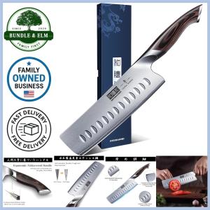 HOSHANHO 7" Nakiri Knife - AUS-10 High Carbon Steel