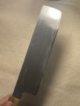Aritsugu Nakiri Knife 170mm - Japanese Kitchen Tool