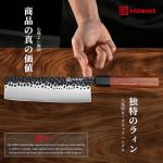 KEEMAKE 7-Inch Nakiri Vegetable Knife - Japanese Steel