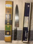 Sakai Takayuki 210mm Japanese Gyuto Kitchen Knife