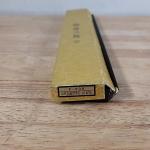 Tojiro DP 210mm Gyuto Cobalt Alloy Knife