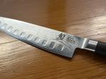 Shun Classic 8" Hollow-Ground Chef Knife