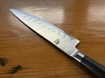 Shun Classic 8" Hollow-Ground Chef Knife
