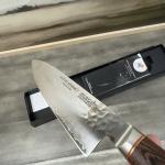 Miyabi Artisan 6” Chef's Knife - Silver