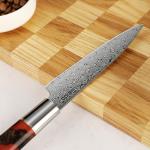 Seido Shinko 5" Petty Knife - Razor Sharp Damascus