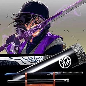 Shadow 七 Anime Katana Replica with Blue Blade