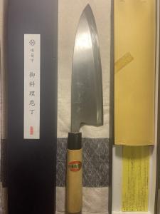 Sakai Kikumori 240mm Deba Kitchen Knife