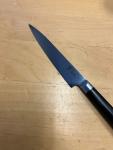 Shun Classic 6" Serrated Utility Knife