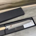 Miyabi Birchwood 9” Bread Knife - Multicolor