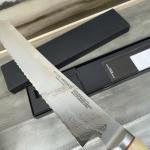 Miyabi Birchwood 9” Bread Knife - Multicolor