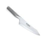Global G-7: 7" Stainless Steel Japanese Deba Knife