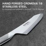 Global G-7: 7" Stainless Steel Japanese Deba Knife