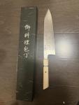 260mm Kiritsuke Sushi Sashimi Knife by Masamoto