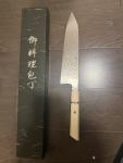 260mm Kiritsuke Sushi Sashimi Knife by Masamoto
