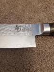 Shun Premier 8-Inch VG-Max Damascus Chef Knife