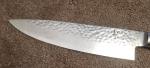Shun Premier 8-Inch VG-Max Damascus Chef Knife