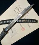 Japanese Katana – Timeless Blade Design