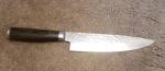 Shun Premier 8-Inch VG-Max Damascus Chef Knife