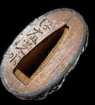 Japanese Katana – Timeless Blade Design