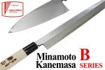 Kanetsune Seki Japan Unagi-Saki White Steel #3