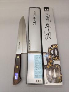 Masahiro 9.5" Gyuto Chef's Knife with Rosewood Handle