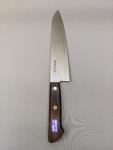 Masahiro 9.5" Gyuto Chef's Knife with Rosewood Handle