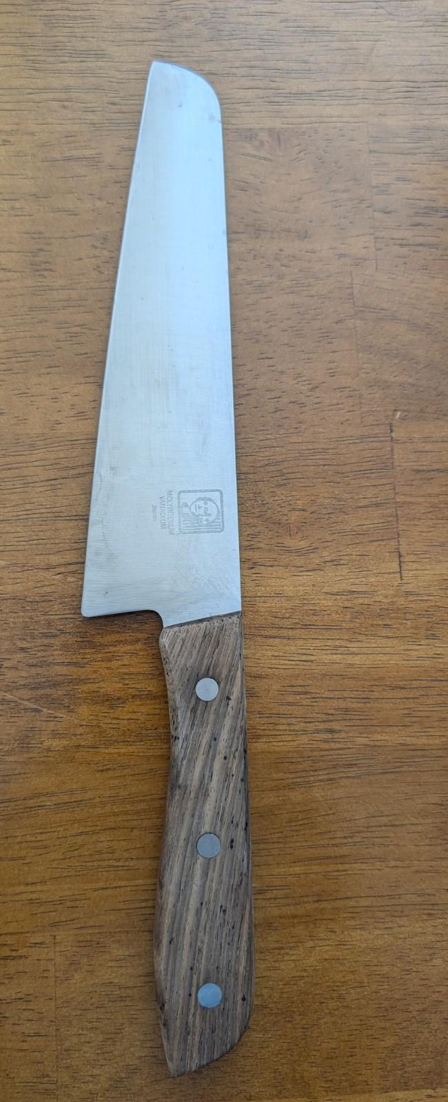 Japanese Nakiri Vegetable Cleaver - Molybdenum Steel