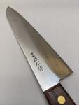 Masahiro 9.5" Gyuto Chef's Knife with Rosewood Handle