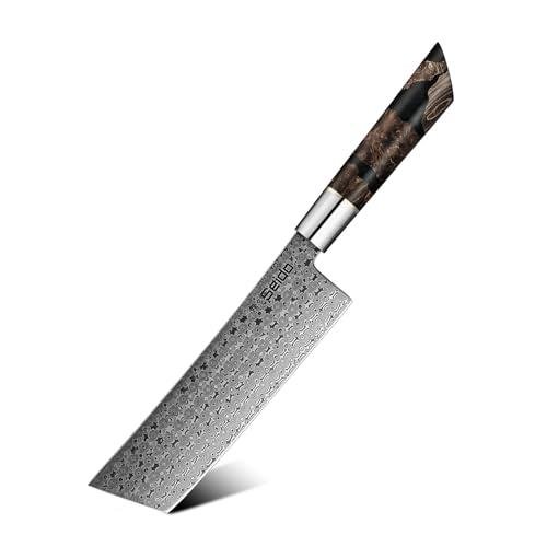 Seido 7" Nakiri Knife - 110-Layer Damascus Steel