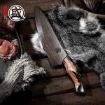 Mitsumoto Sakari 8-Inch Gyuto Chef Knife