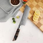 Seido 7" Nakiri Knife - 110-Layer Damascus Steel