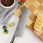 Seido 7" Nakiri Knife - 110-Layer Damascus Steel