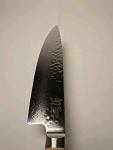 Shun Premier Blonde 8-Inch Chef's Knife