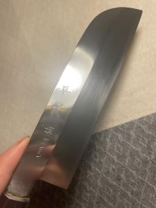 Sakai Tohji 185mm Japanese Usuba Knife