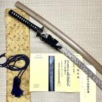 Edo Period Kanetane Japanese Sword with Certificate