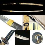 Edo Period Kanetane Japanese Sword with Certificate