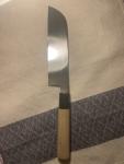 Sakai Tohji 185mm Japanese Usuba Knife