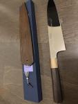 Mizuno Blue Honyaki Gyuto 240mm Knife