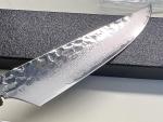 Sakai Takayuki VG-10 120mm Damascus Knife