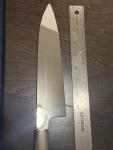 Mizuno Blue Honyaki Gyuto 240mm Knife