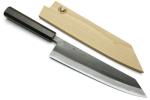 Yoshihiro Kurouchi Black-Forged Kiritsuke Knife 210mm
