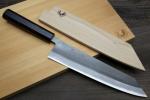 Yoshihiro Kurouchi Black-Forged Kiritsuke Knife 210mm