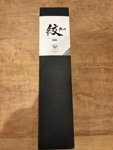 Yaxell Mon 8" VG10 Chef Knife with Micarta Handle