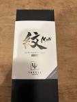 Yaxell Mon 8" VG10 Chef Knife with Micarta Handle