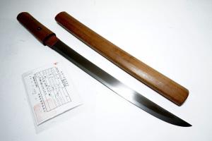 Fuyuhiro Signed 1867 Wakizashi Sword in Shirasaya