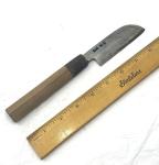 Vintage Japanese Chef Knife for Your Kitchen