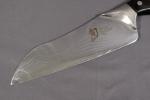 Shun Ken Onion 7-inch Santoku Knife