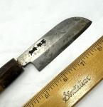 Vintage Japanese Chef Knife for Your Kitchen