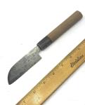 Vintage Japanese Chef Knife for Your Kitchen