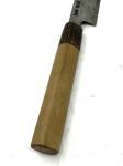 Vintage Japanese Chef Knife for Your Kitchen